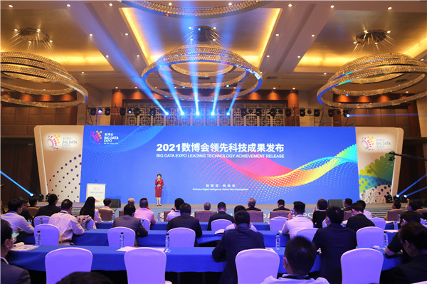 1622093519882383.jpg RRHT1622017139541.jpg